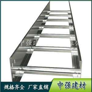 大跨距电缆桥架在配电柜系统中的应用与优势