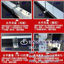 轻型滚轧桥架与密集型母线槽 南昌金属结构件加工的专业解决方案