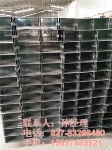 武汉电缆桥架价格解析 选择优质商家宏达桥架厂的理由